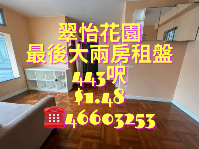 10777DFC 4604 41B7 8264 826E87410DC5