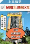 10EDF39E 20B1 4270 92BE 32F1670154CC