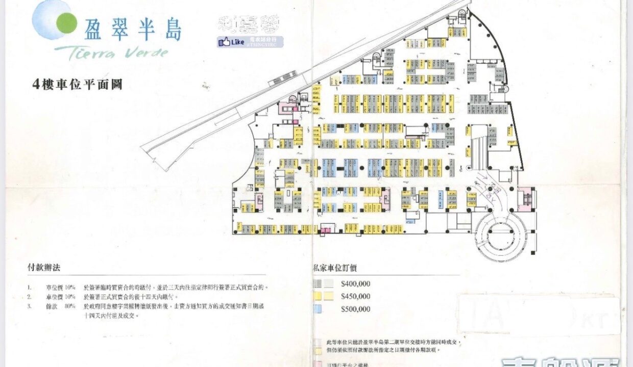 767bde81-7142-4a74-bc92-9d9382802d25.jpeg
