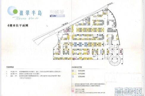 767bde81-7142-4a74-bc92-9d9382802d25.jpeg