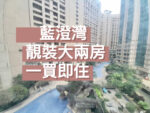 24700151 39EE 4AE8 BCDB 9246977A55FB
