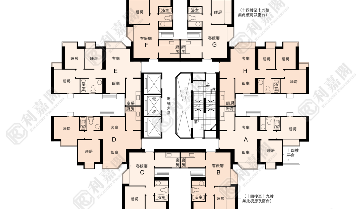 21124_2000_Ricacorp-1.png