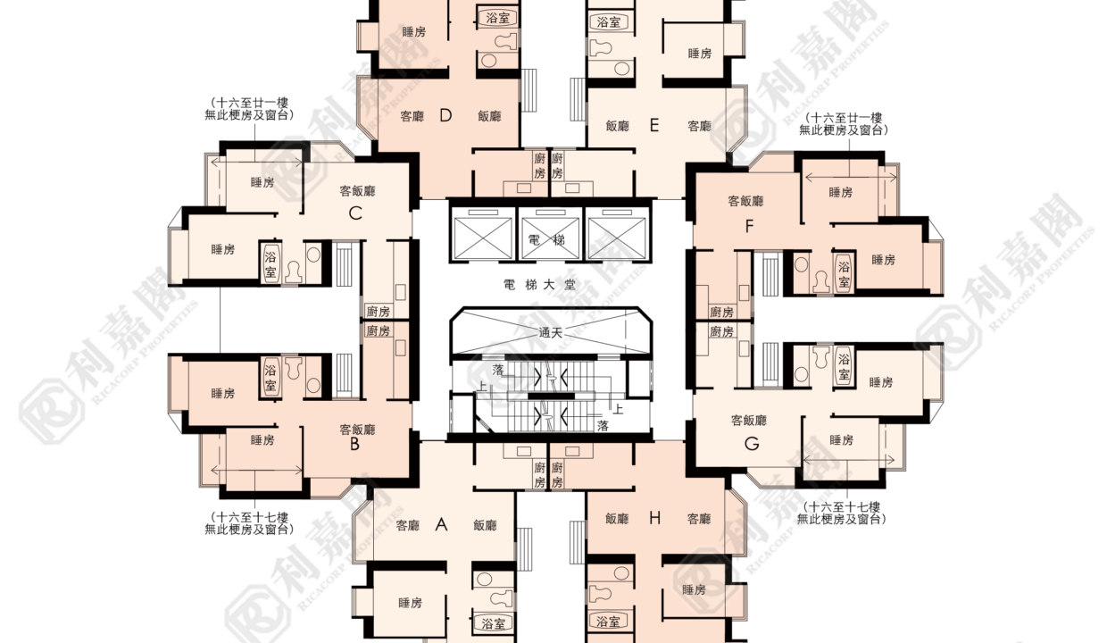 21139_2000_Ricacorp-1.png