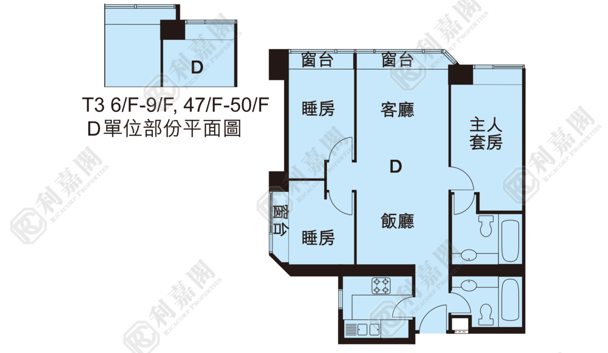 72708_2000_Ricacorp-1.png
