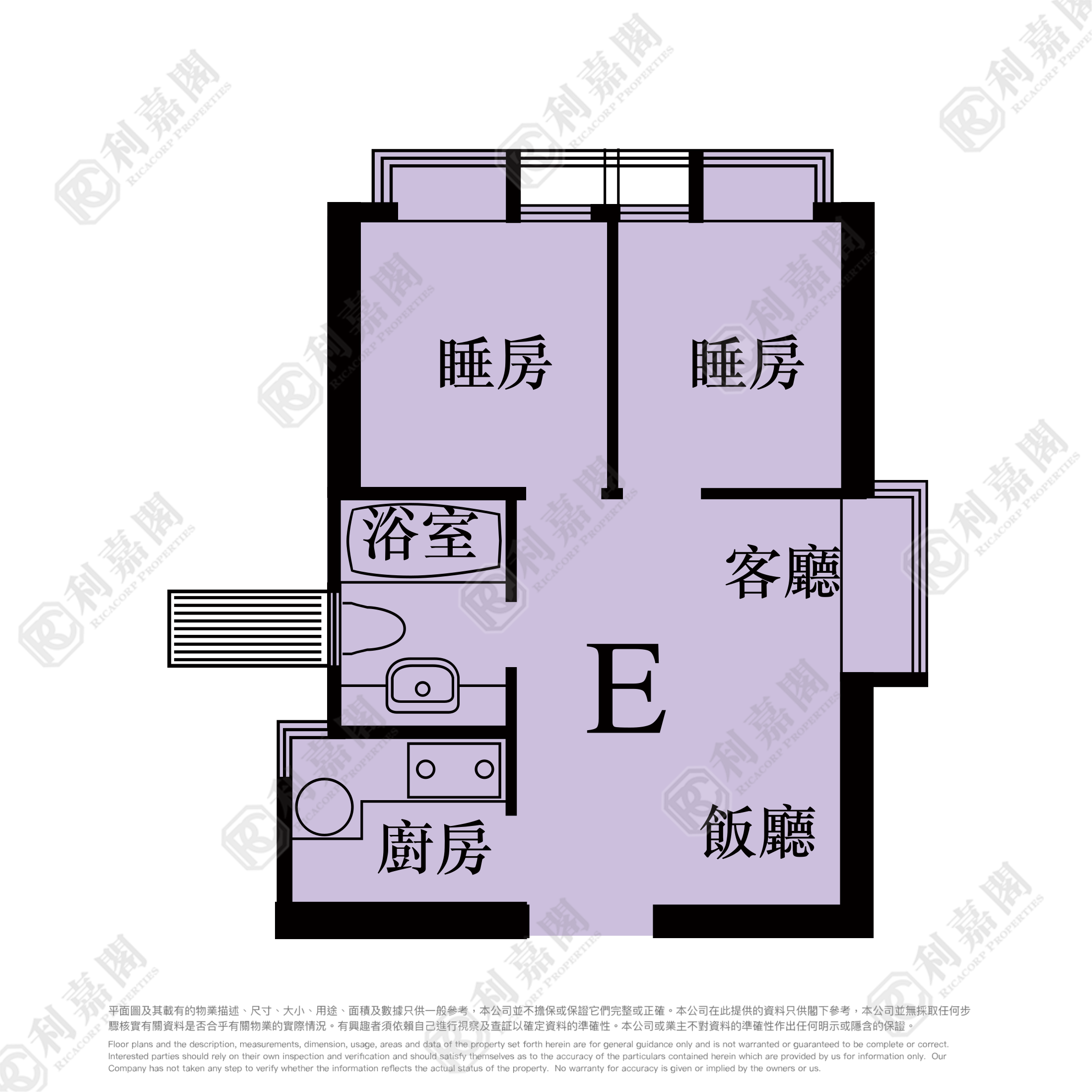 海欣花園 1座