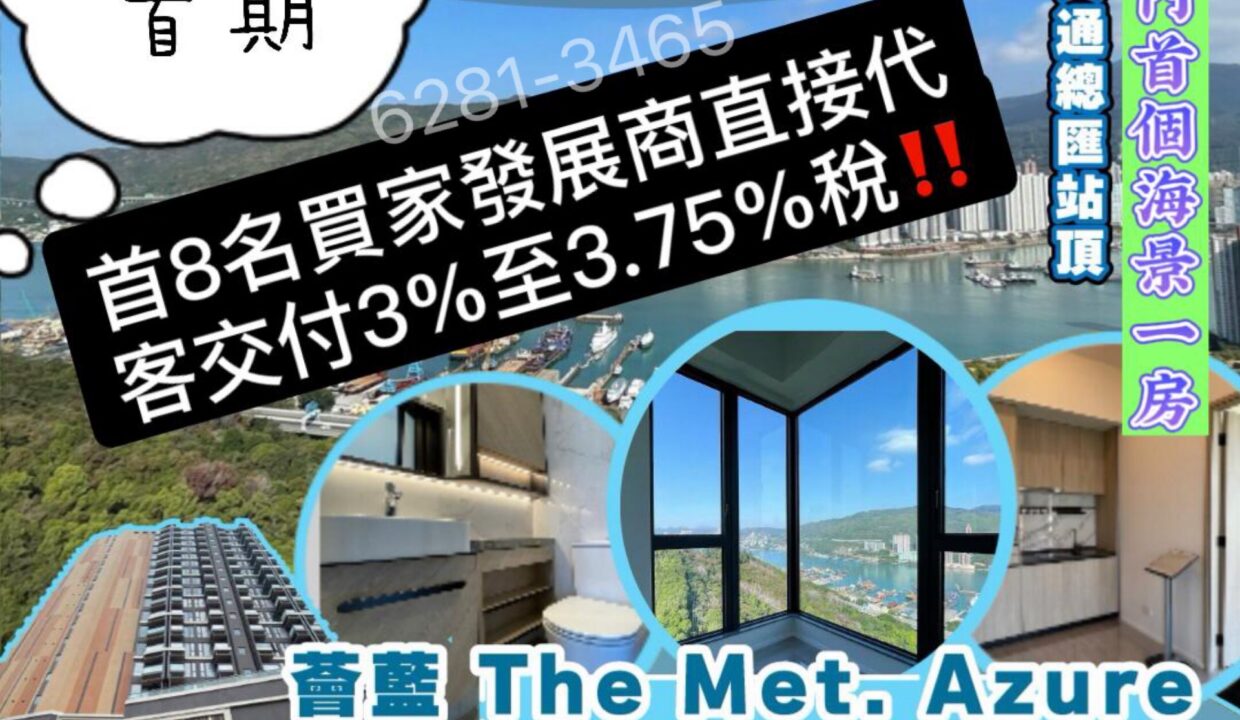 A5BEFC9D-7021-4938-A767-1D1F92D42669