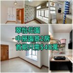 DA48340A B64E 43B9 9F25 0BBC18DBA0E9