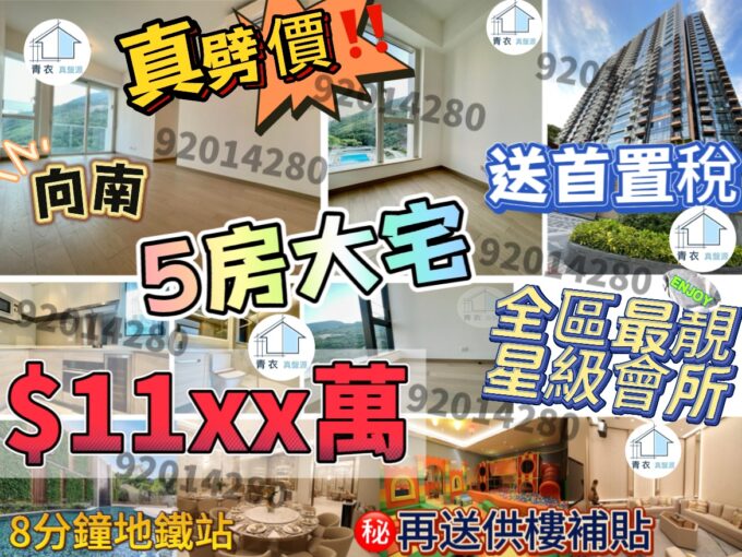 EE42E4AE 9657 4BC9 ADA1 468A4920E90D