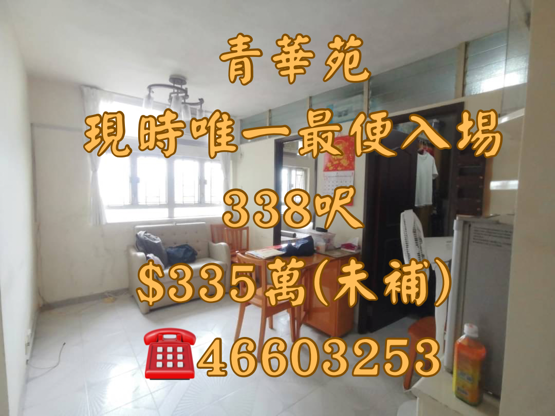 FC074578 A945 400D AC37 AEF4F0DE2048