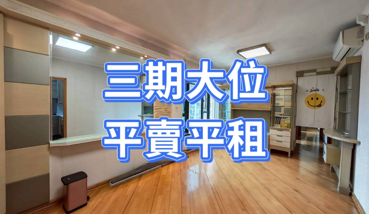 MEITU_20251212_170401629