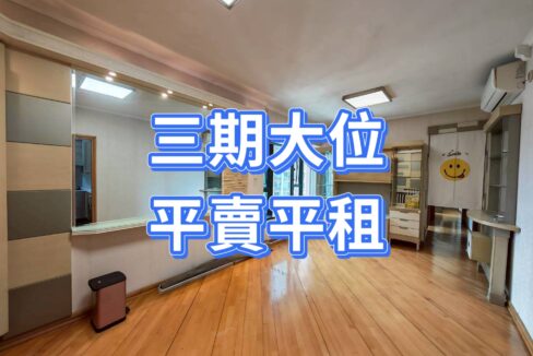 MEITU_20251212_170401629