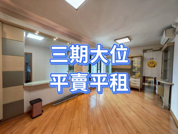 MEITU 20251212 170401629