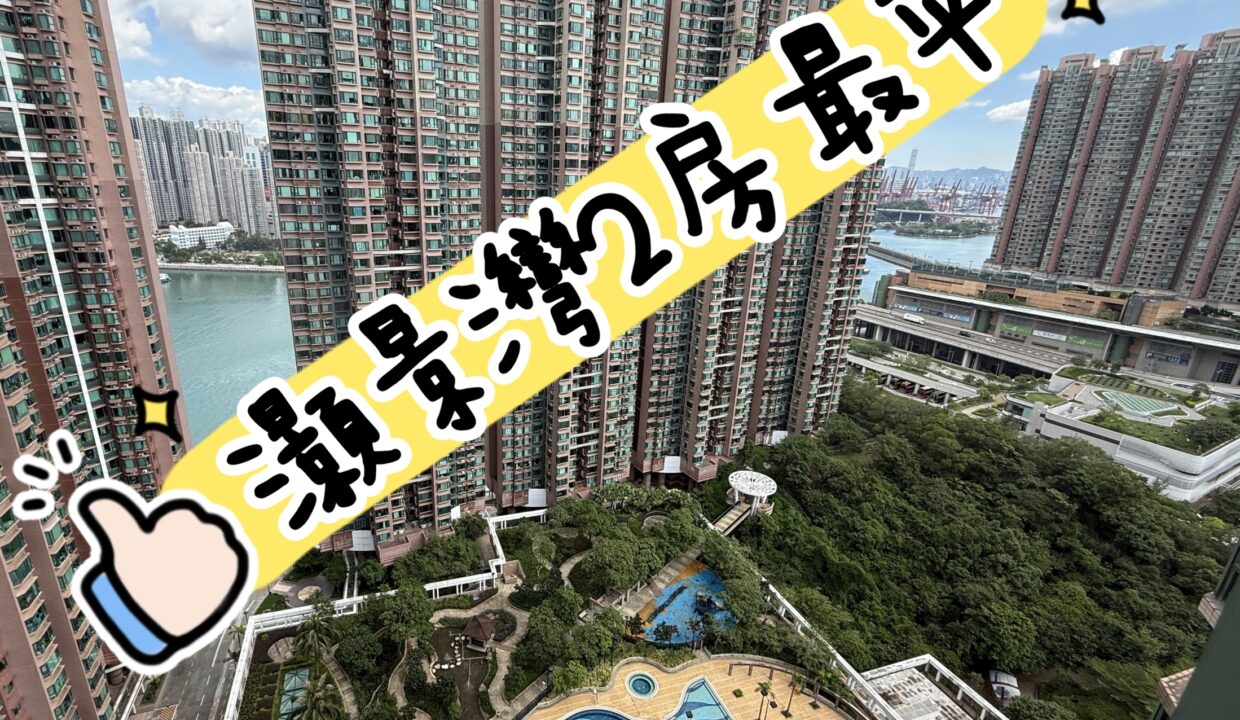 MEITU_20251212_181357087