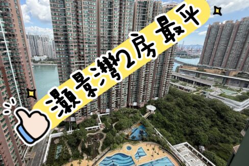 MEITU_20251212_181357087