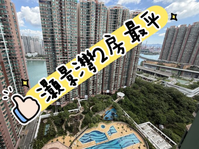 MEITU 20251212 181357087