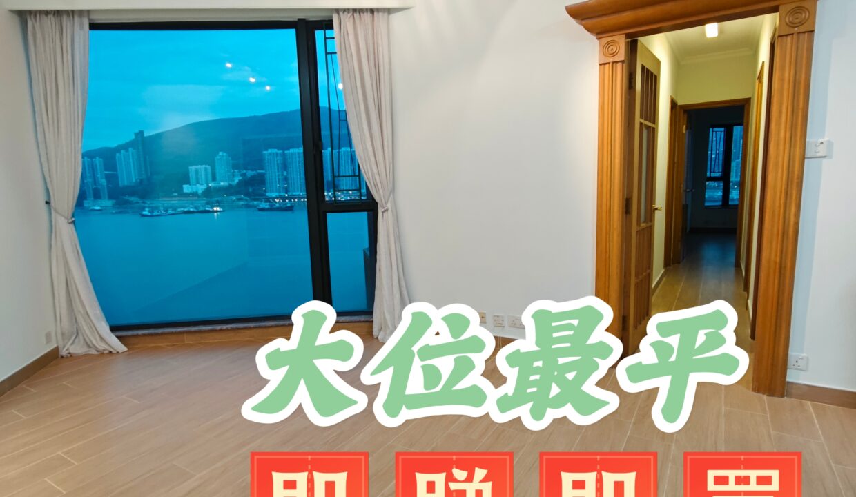 MEITU_20251219_162816505