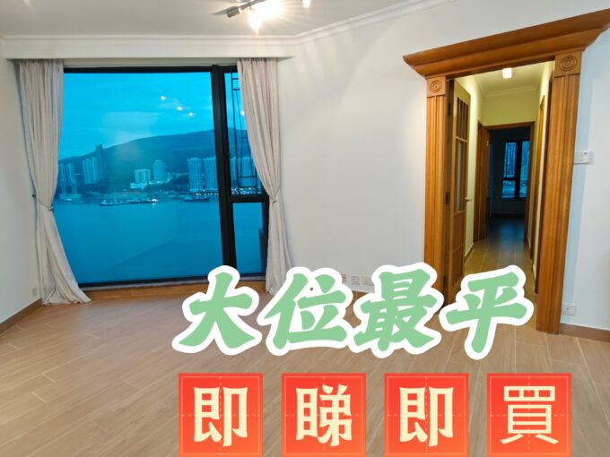 MEITU 20251219 162816505