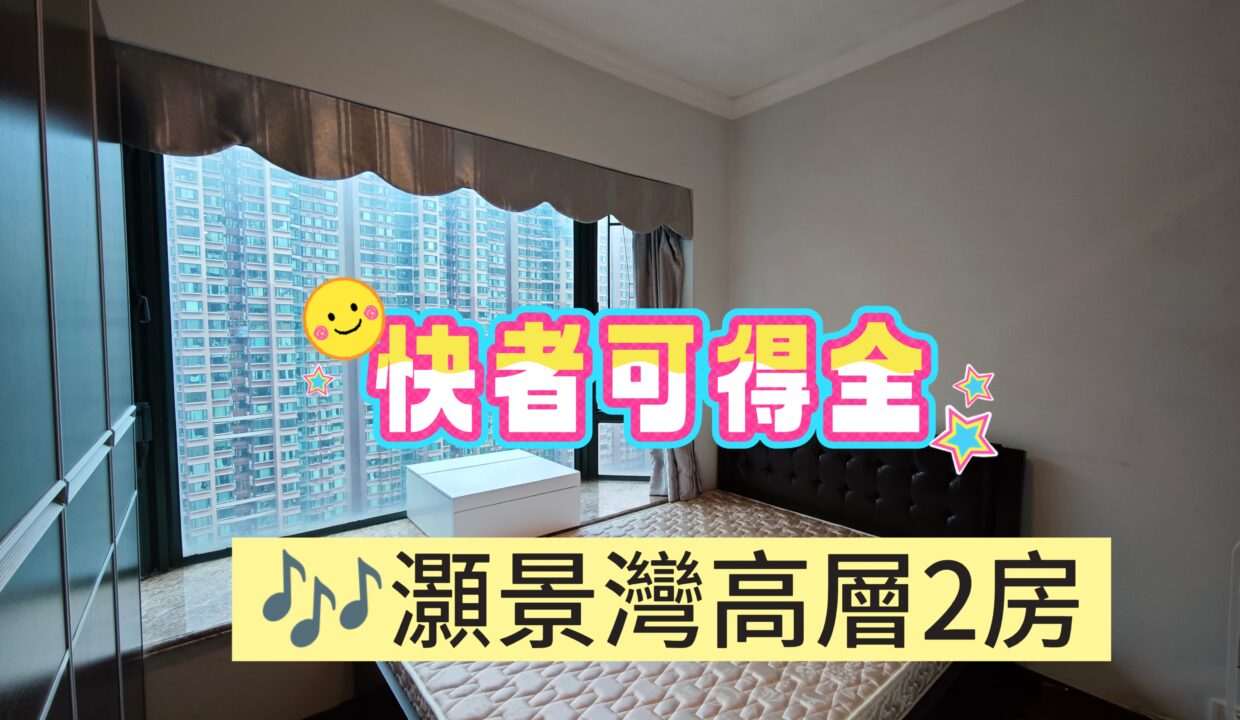 MEITU_20251219_182559856