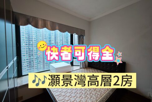 MEITU_20251219_182559856