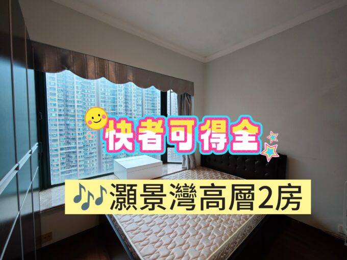 MEITU 20251219 182559856