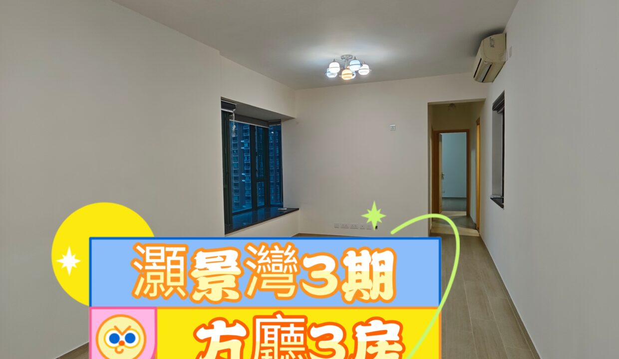 MEITU_20251220_182650699