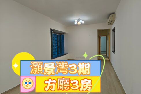 MEITU_20251220_182650699