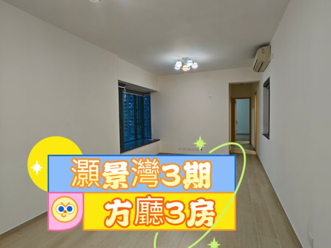 MEITU 20251220 182650699