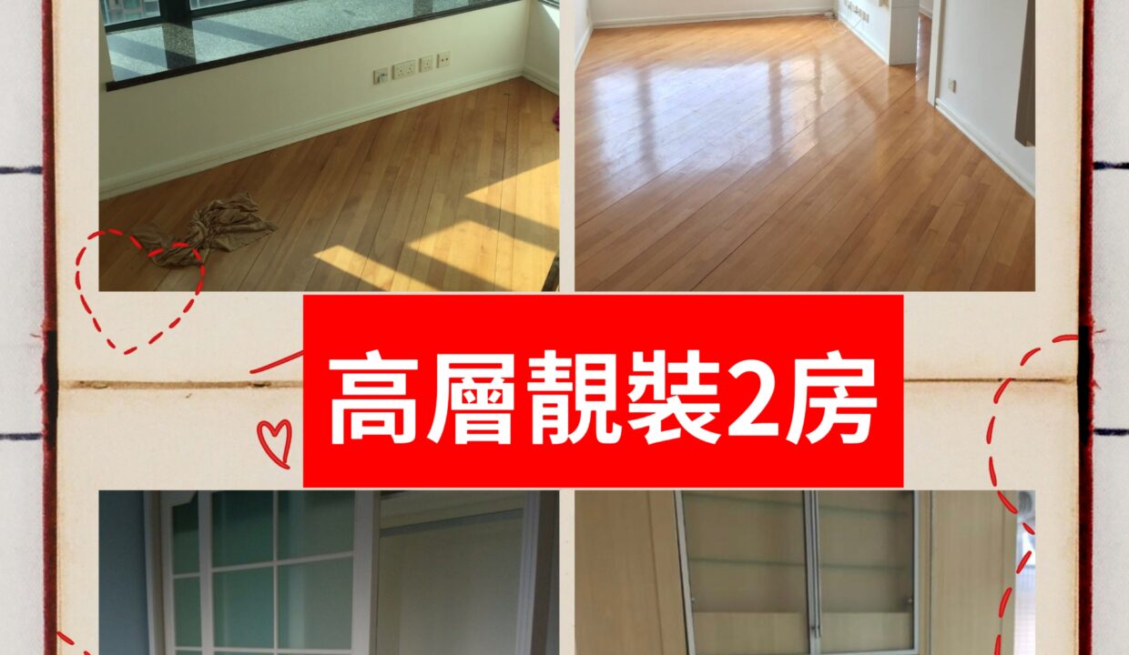 MEITU_20251222_165944229