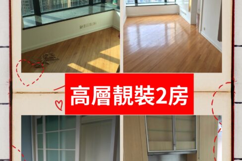 MEITU_20251222_165944229