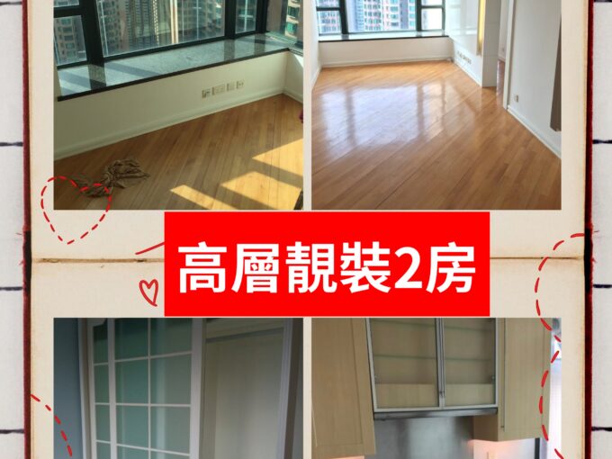 MEITU 20251222 165944229