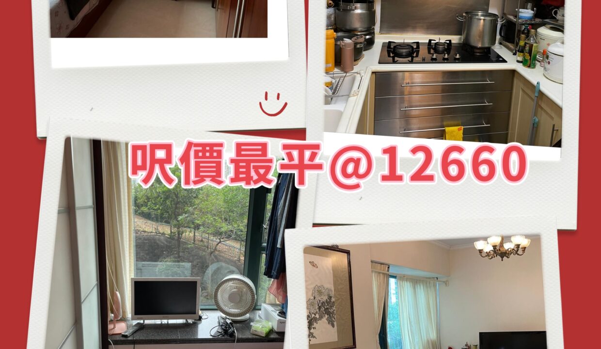 MEITU_20251222_174502623