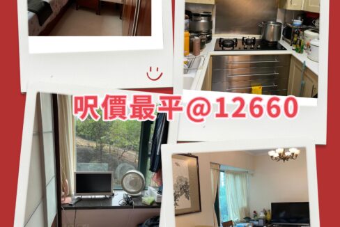 MEITU_20251222_174502623