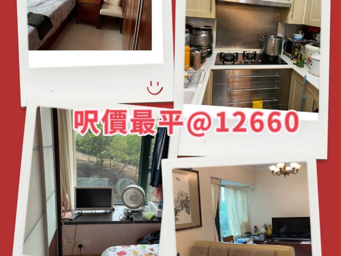 MEITU 20251222 174502623