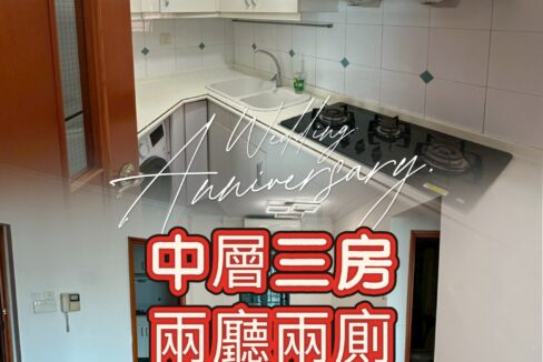 MEITU_20251223_115611310