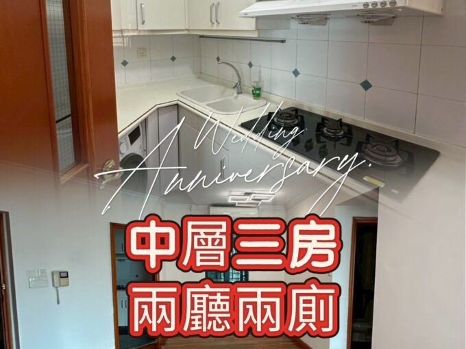 MEITU 20251223 115611310