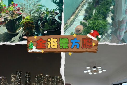 MEITU_20251223_174137332