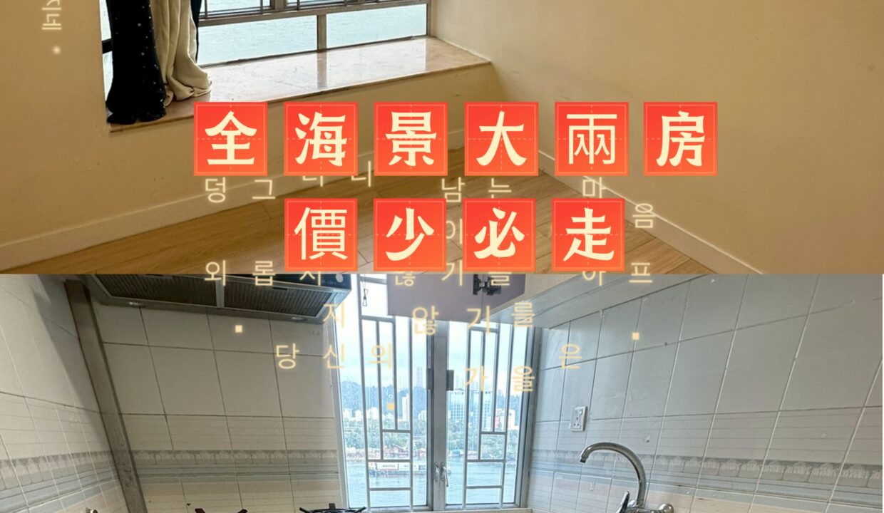 MEITU_20251225_123407212