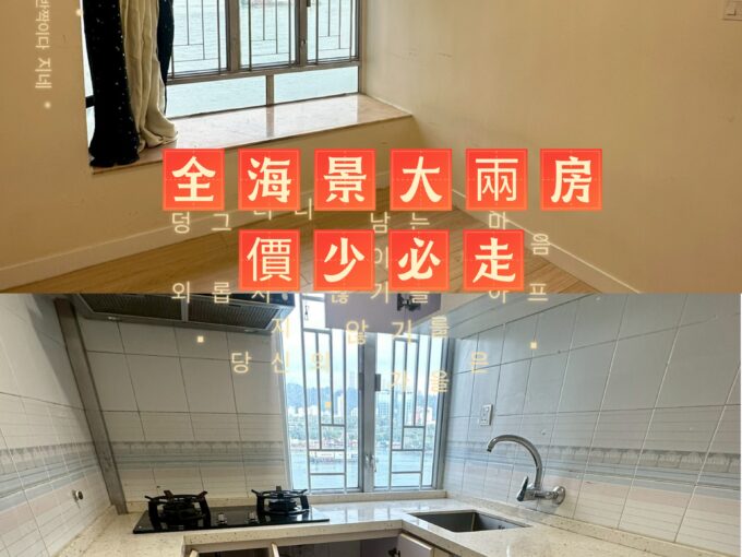 MEITU 20251225 123407212