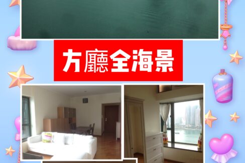 MEITU_20251227_131127022