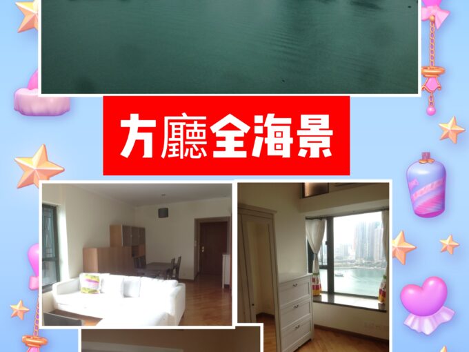 MEITU 20251227 131127022