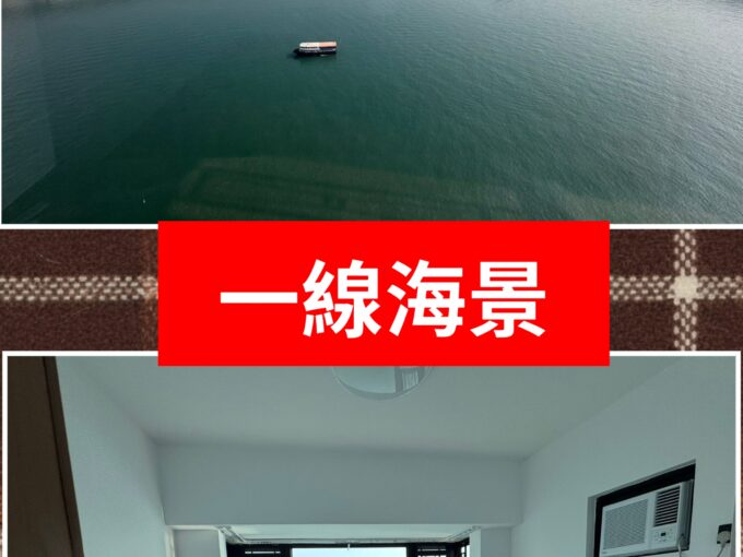 MEITU 20251230 134618813