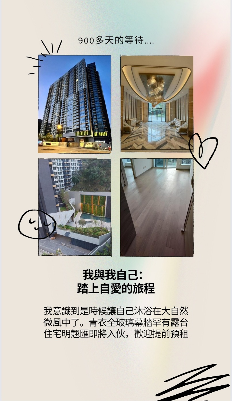 Screenshot 20220316 195743 Canva