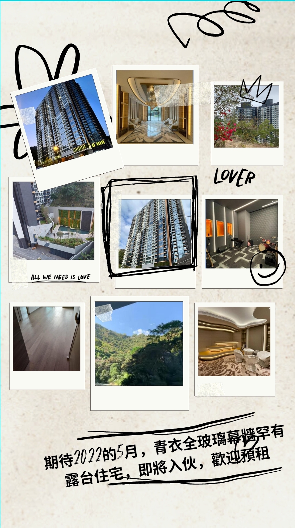 Screenshot 20220316 213828 Canva