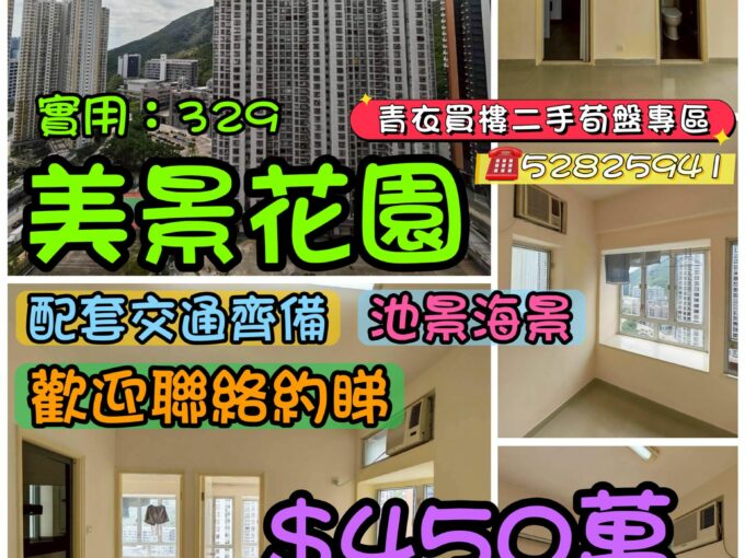 WhatsApp Image 2025 12 31 at 4.41.51 PM