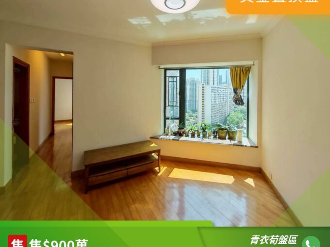www.28tsingyi.com RHTY 219348 overlay