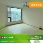 www.28tsingyi.com RHTY 219349 overlay