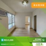 www.28tsingyi.com RHTY 219374 overlay