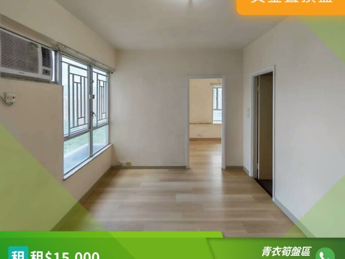 www.28tsingyi.com RHTY 219374 overlay