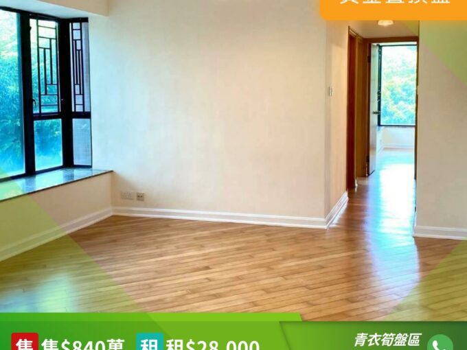 www.28tsingyi.com RHTY 219397 overlay
