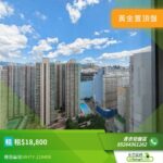 www.28tsingyi.com RHTY 219406 overlay